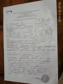 Узи хасавюрт