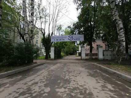 Ивановский политехнический колледж
