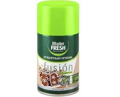 Master fresh