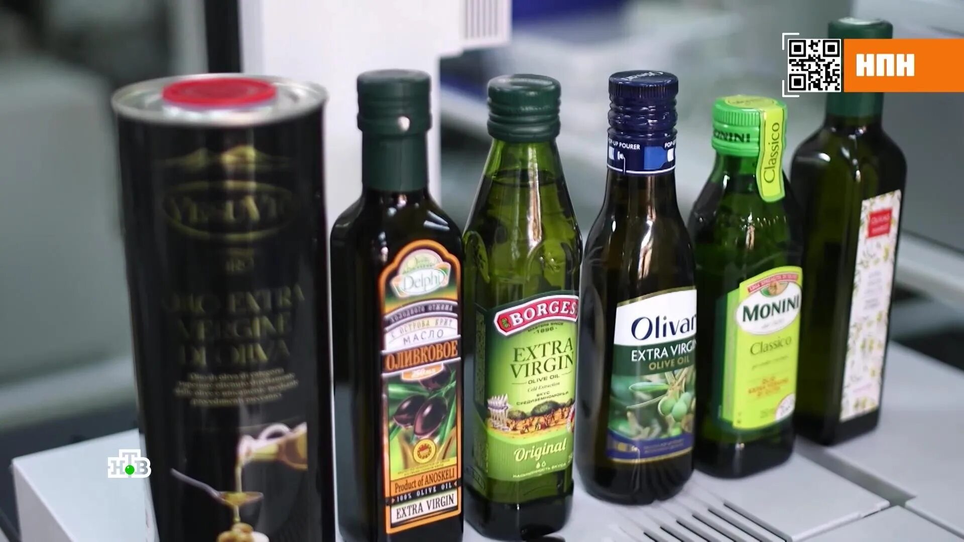 Поддельное оливковое масло. Поддельное оливковое масло бренды. Оливковое масло фальсификат.