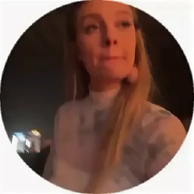 Она это записала. Она это записала