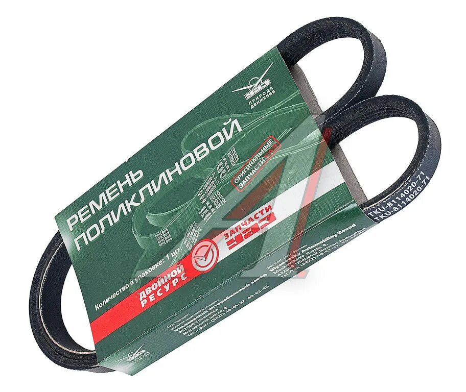 ремень генератора уаз змз 409. ремень генератора уаз патриот 409. ремень генератора уаз змз 409. ремень 1054 уаз 409 дв 6рк 1054. уаз патриот 2008 года ремень генератора.