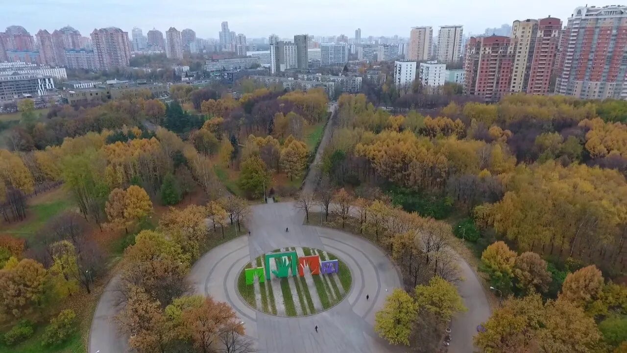 Городское 6 октября. Парк имени 50-летия октября Москва. Парк 50 летия октября Раменки. Парк 50-летия октября Москва проспект Вернадского. Парк 50 лет октября на Вернадского.