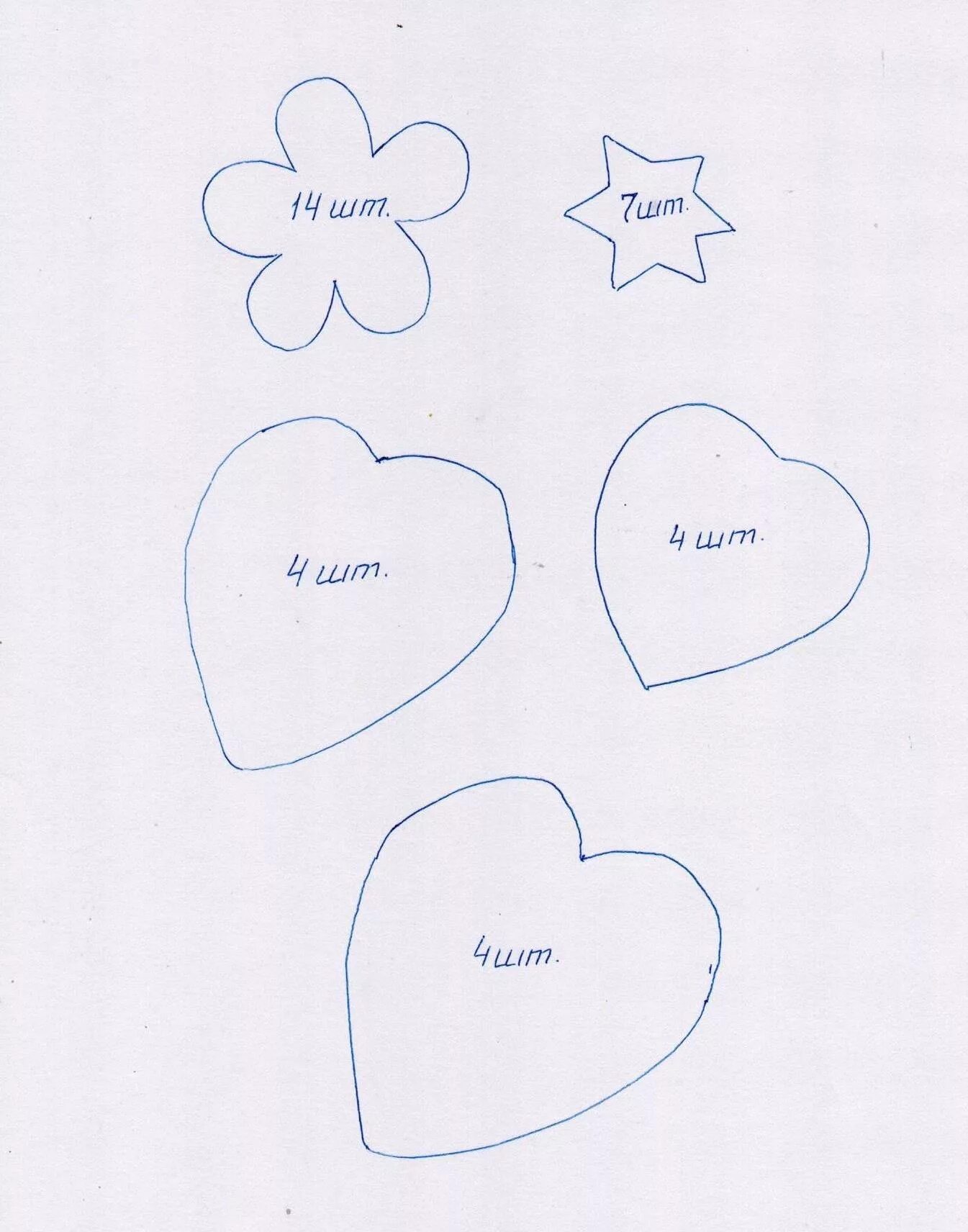 выкройки цветов. шаблоны поделок из фоамирана распечатать. лекало цветка. шаблон пиона из бумаги. цветы фоамиран схемы.