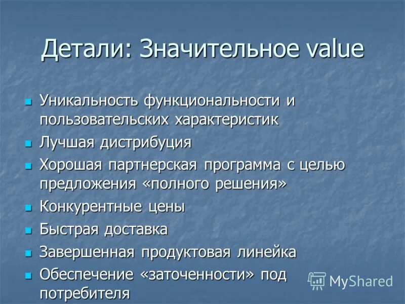 антрепренер это простыми словами