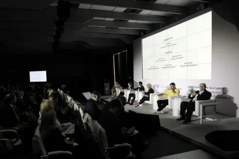 Science and education conference