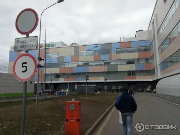 Монпансье тц. Монпансье санкт-петербург. торговый центр на шаврова монпансье. монпансье тц парковка. трц монпансье спб.