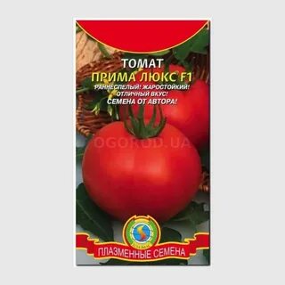 Томат люкс отзывы