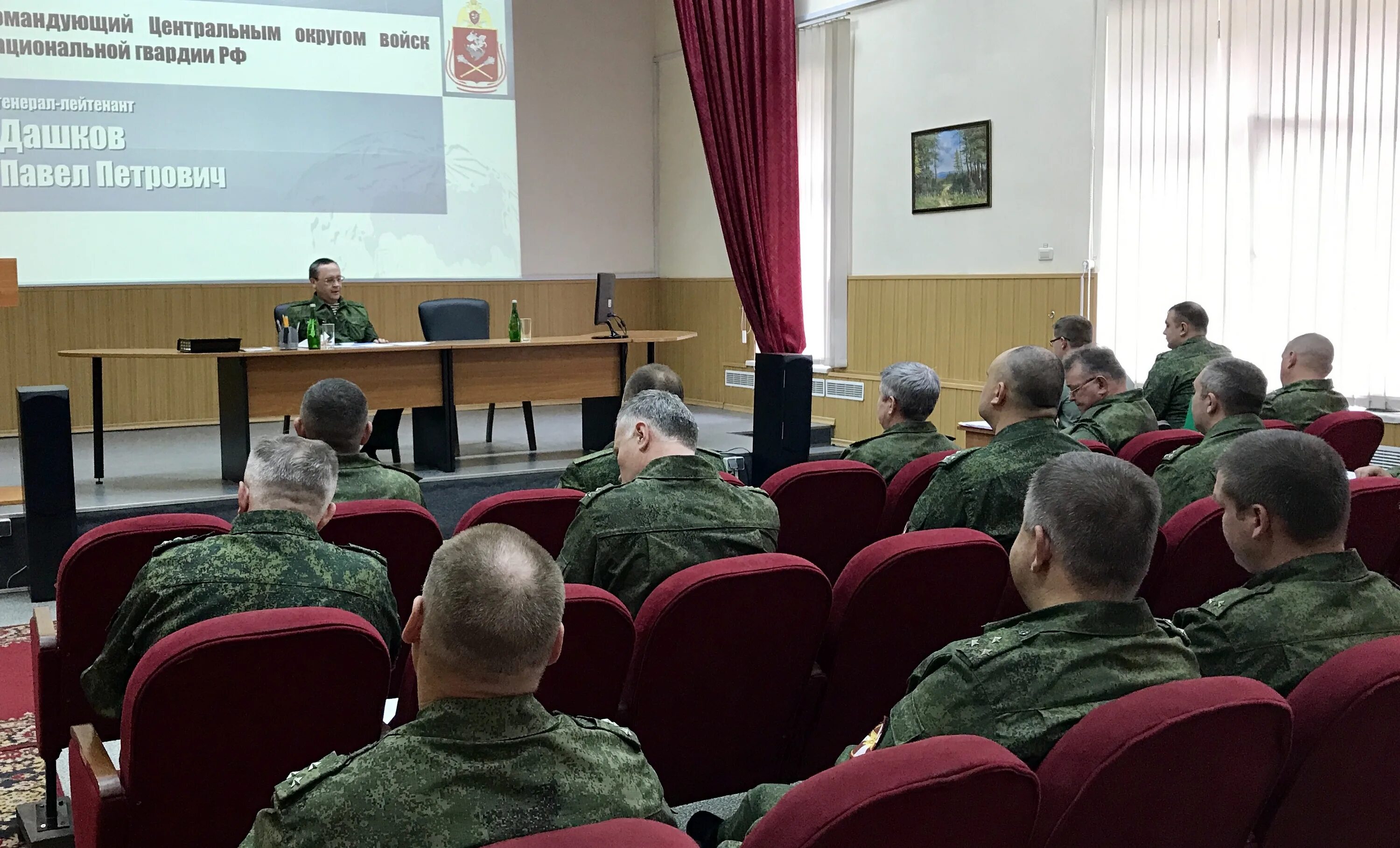 Сайт внг новосибирск. Центральный музей войск национальной гвардии Российской Федерации. Центральный округ ВНГ. Управление центрального округа войск национальной. Часть 7456 город Москва Национальная гвардия.