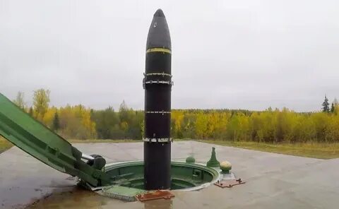 Ракетная область