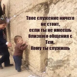 Трое вас трое нас помилуй нас