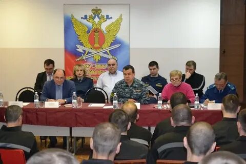 Фку калужское