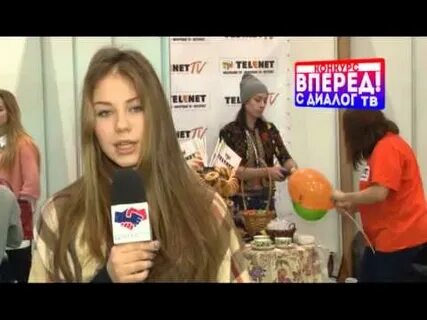 Русский канал с диалогами