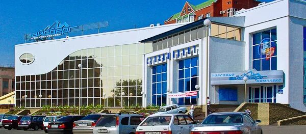 Столовая, ТК Айсберг, улица Красный Путь, 32, Омск - 2ГИС