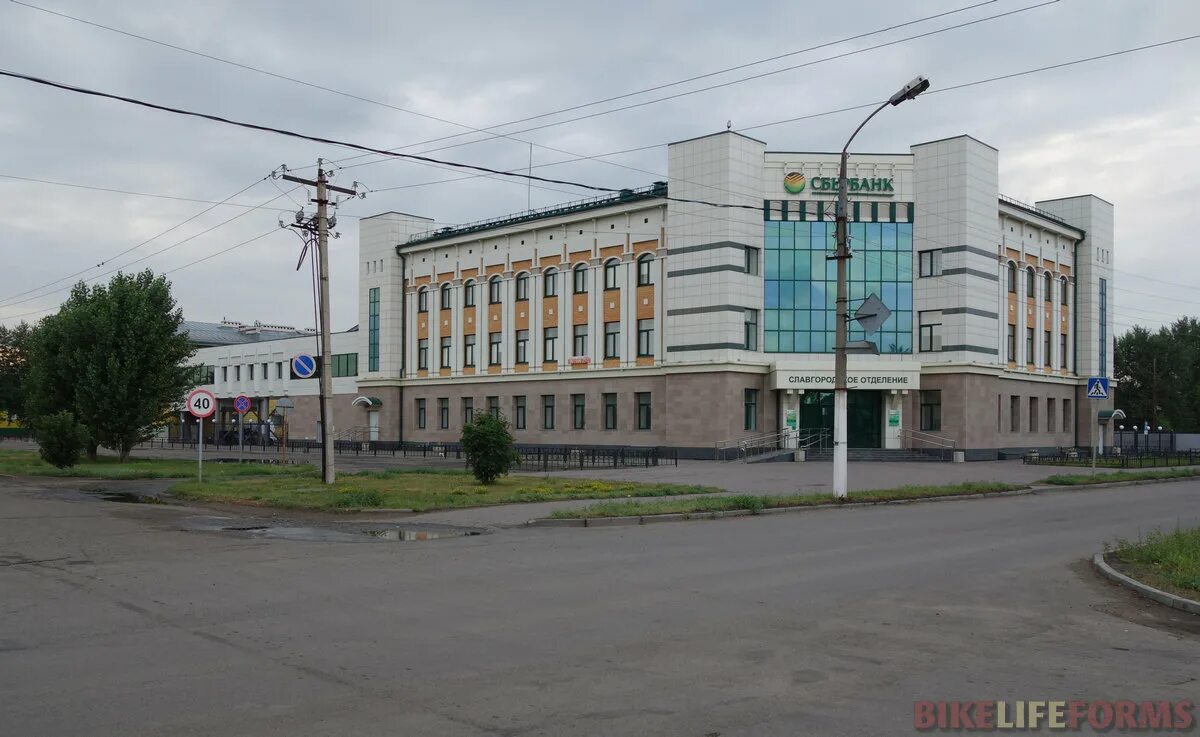 Славгород алтайский край военный городок. Славгороде алт край. Мемориал славы славгород. Славгороде алт край. Музей славгород алтайский край.
