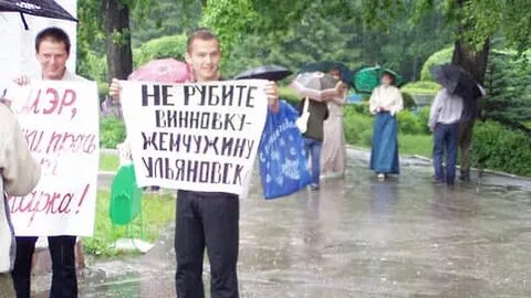 Губернатор выходи