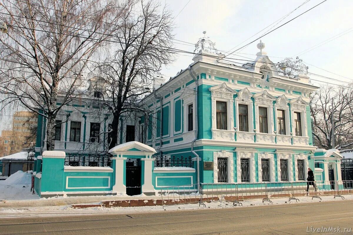 Московские купеческие дома. Особняк Бахрушина на Новокузнецкой. Особняк к. п. Бахрушина. Усадьба купца Бахрушина в Москве. Городская усадьба 18 века Москва.