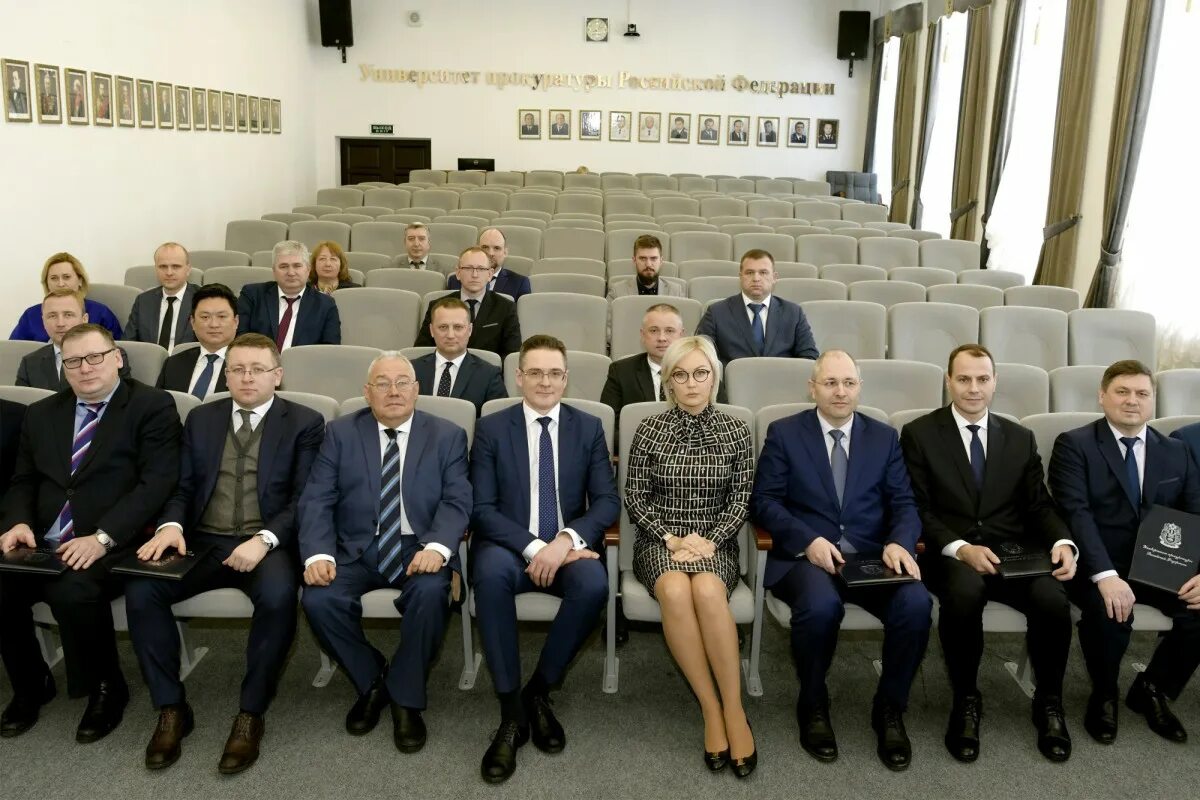 Институт прокуратуры екатеринбург ургюу. Форма института прокуратуры ургюу. Полицейский отдел. Ургюу прокурорская деятельность. Юридический институт на комсомольской екатеринбург.