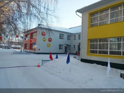 Детские сады алтайский край