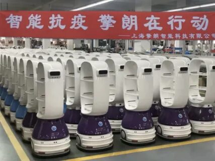 ED TN - Китай VC Технологии - Telegram