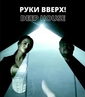 Deep house mp3 2023
