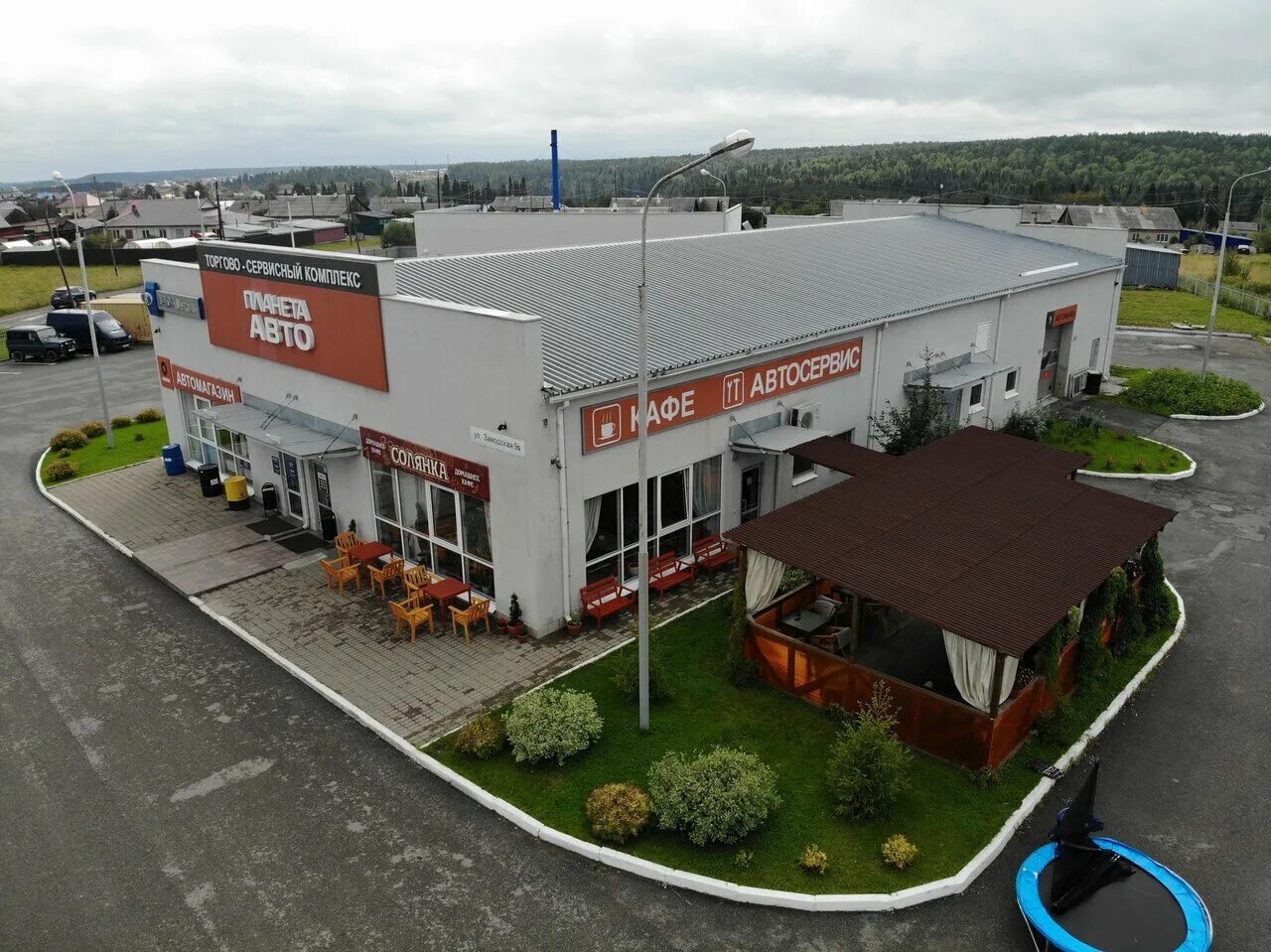 Кафе верхотурье. Кафе верхотурье. Кафе солянка верхотурье. Верхотурье улица ленина 21. Гостиница бабинов верхотурье.