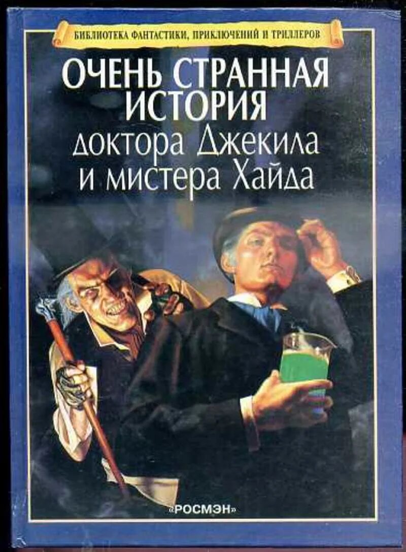 Д ра книги