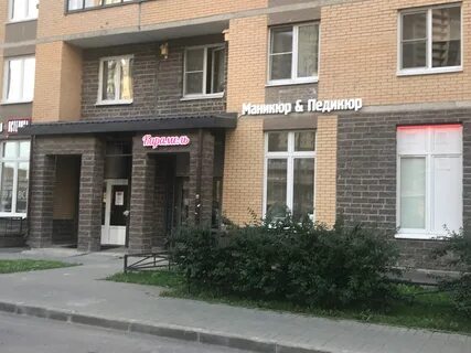 Федора абрамова 16