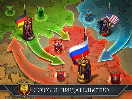 Взломанный боги