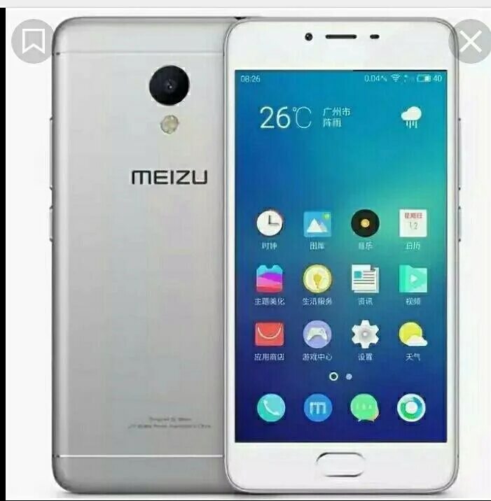 Meizu m5s. Смартфон Meizu m5s 16gb. Мейзу м5 s 16 ГБ. Meizu m5s 32gb. Телефон мейзу м5