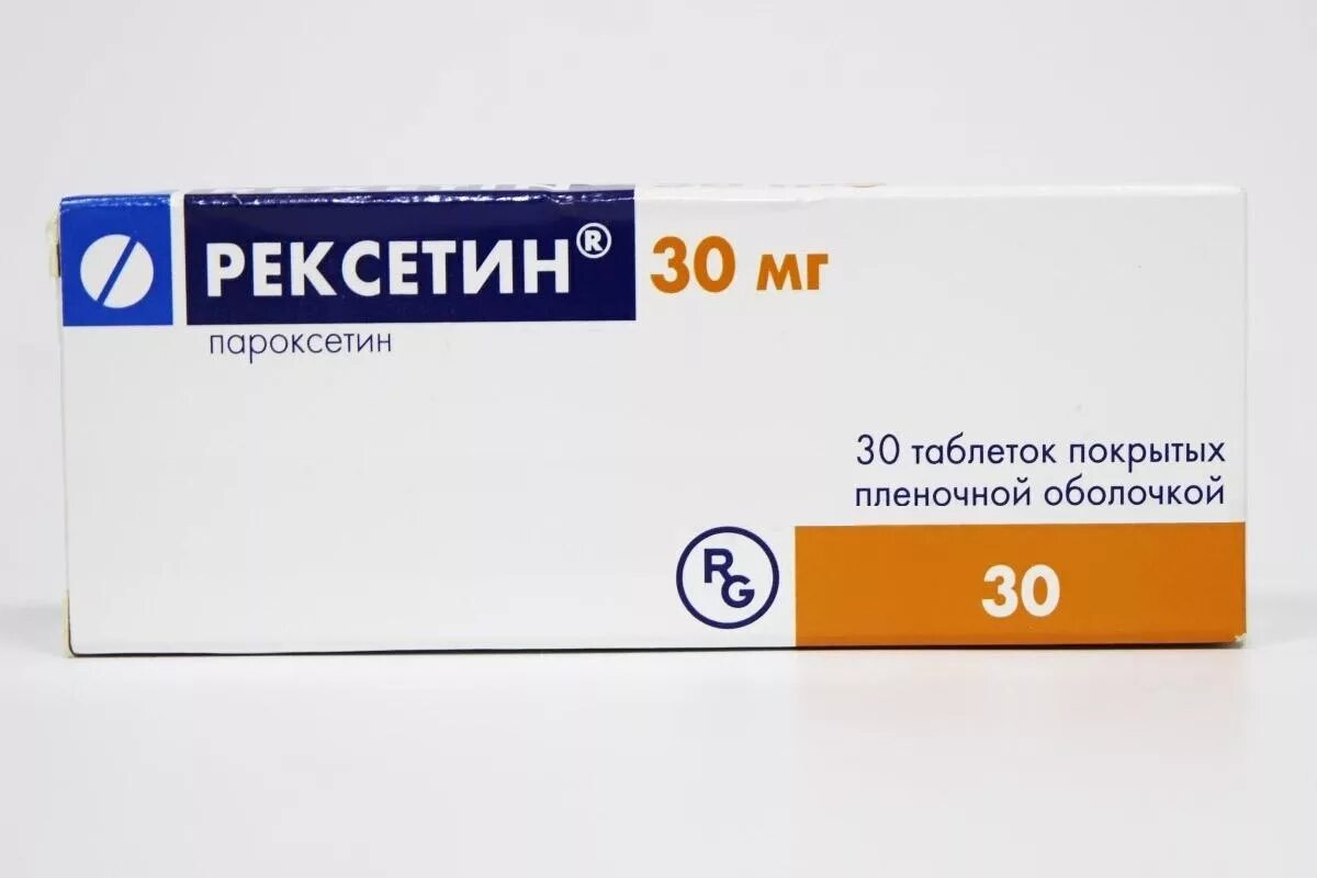 Рексетин таблетки 20 мг. Рексетин 30 мг. Рексетин (таб. П/О 20мг №30). Пароксетин 20 мг.