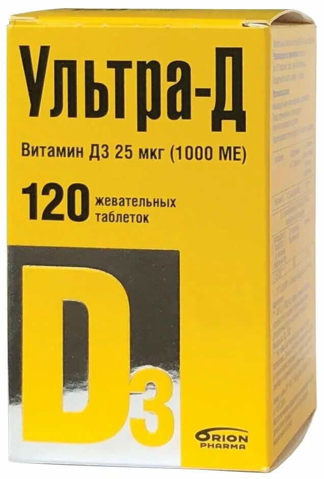 Витамин ультра д3 жевательные таблетки. Витамин д3 ультра д 1000ме. Ультра-д витамин д3 табл жев 25мкг n120. Ультра-д витамин д3 25 мкг табл жев 425 мг x120. Ультра-д витамин д3 25мкг (1000ме) таб жеват №120.