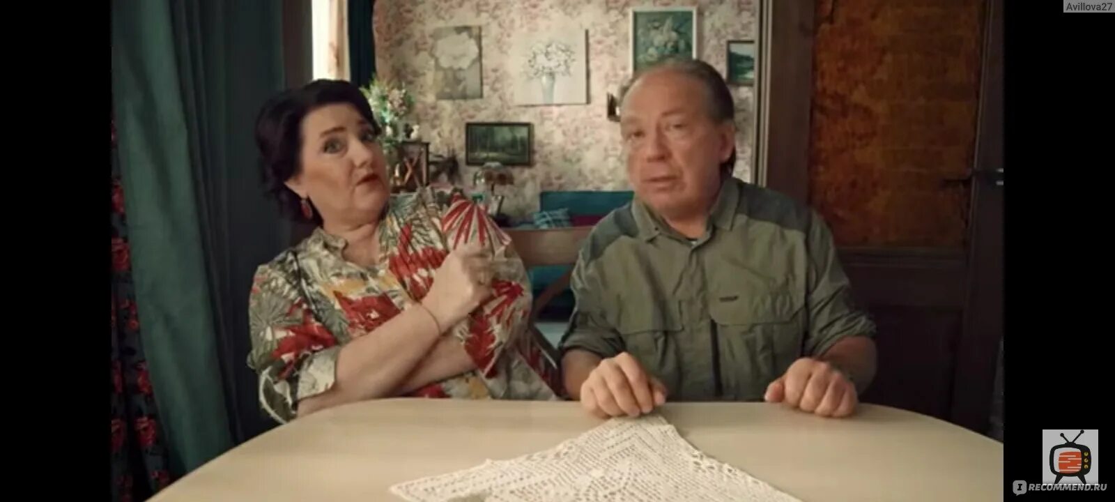 Ткачевы на связи видео. Ткачевы на связи видео. Ткачев детвора картина. Ткачевы на связи видео. Ткачевы на связи видео.