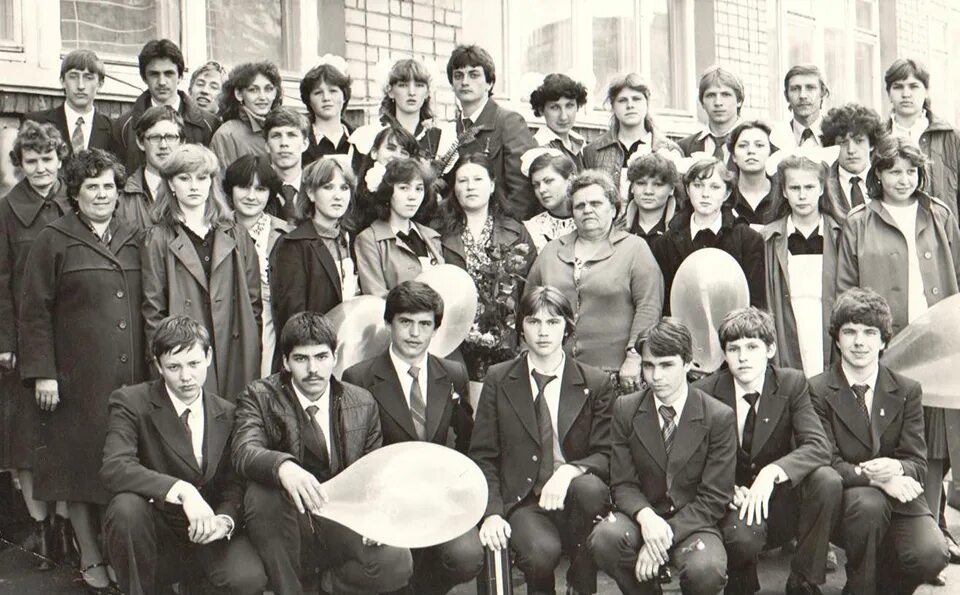 Школа выпуск 1983 г. Школа выпуск 1983 г. Выпуск 1979 года школа. Школа 6 балтийск. Ванаварская средняя школа.