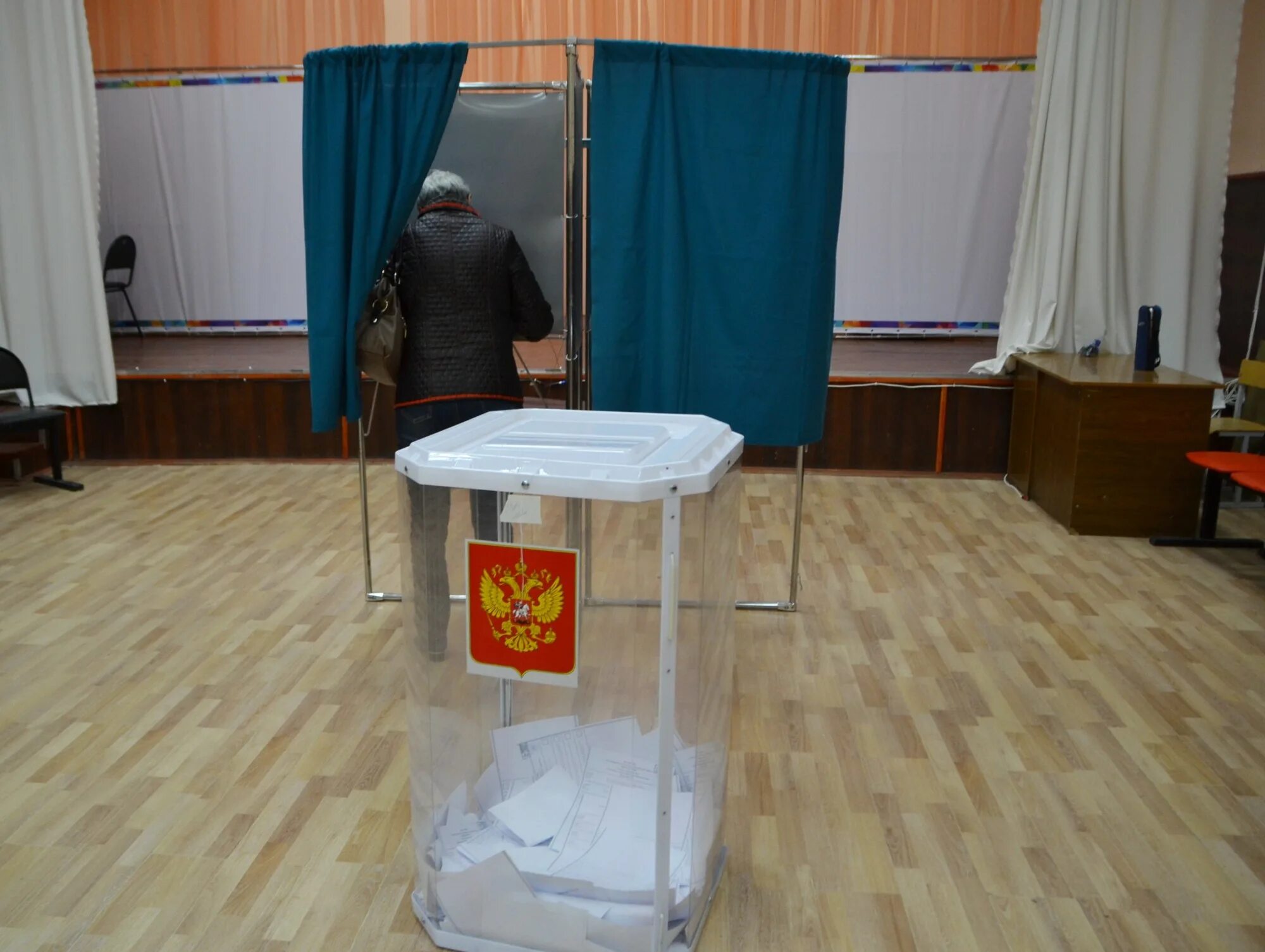 Выборы в России. Региональные выборы это. Фото с выборов. Выборы в России картинки.