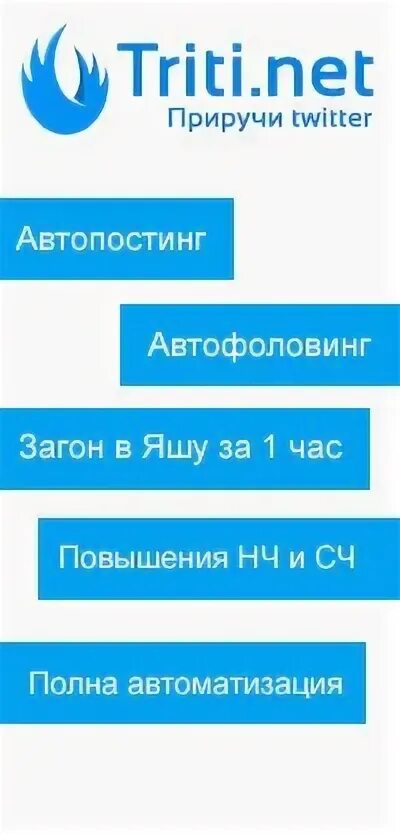 All sbor net весь. All sbor net весь