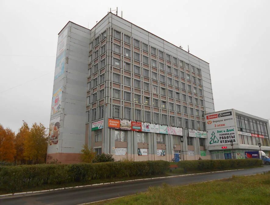 Г северодвинск северное сияние ателье. Дом быта северное сияние северодвинск. Северная площадь 2а. Северодвинск 80-е годы. Орбита комарова ростов-на-дону.