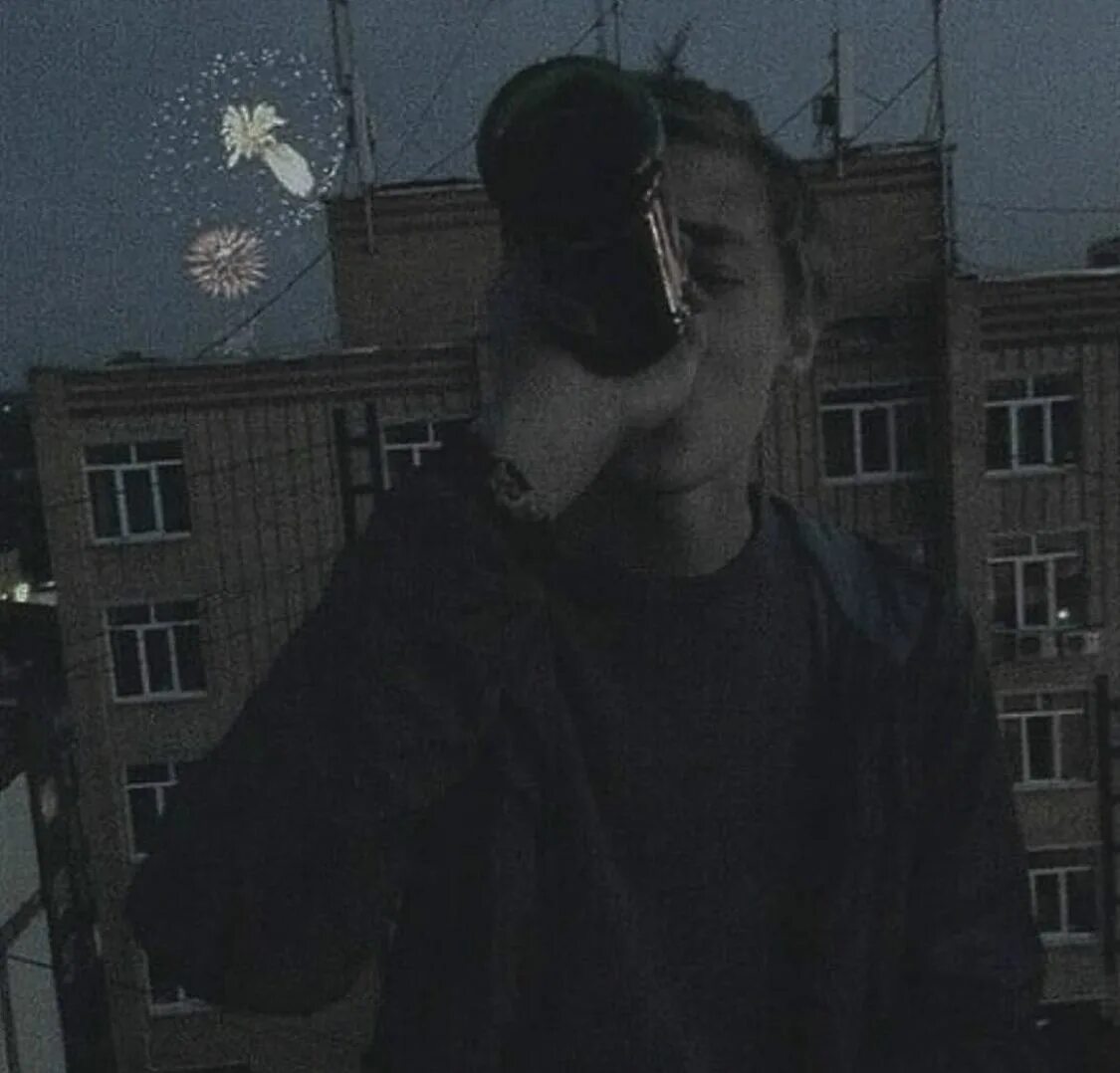 Лицо инсайда