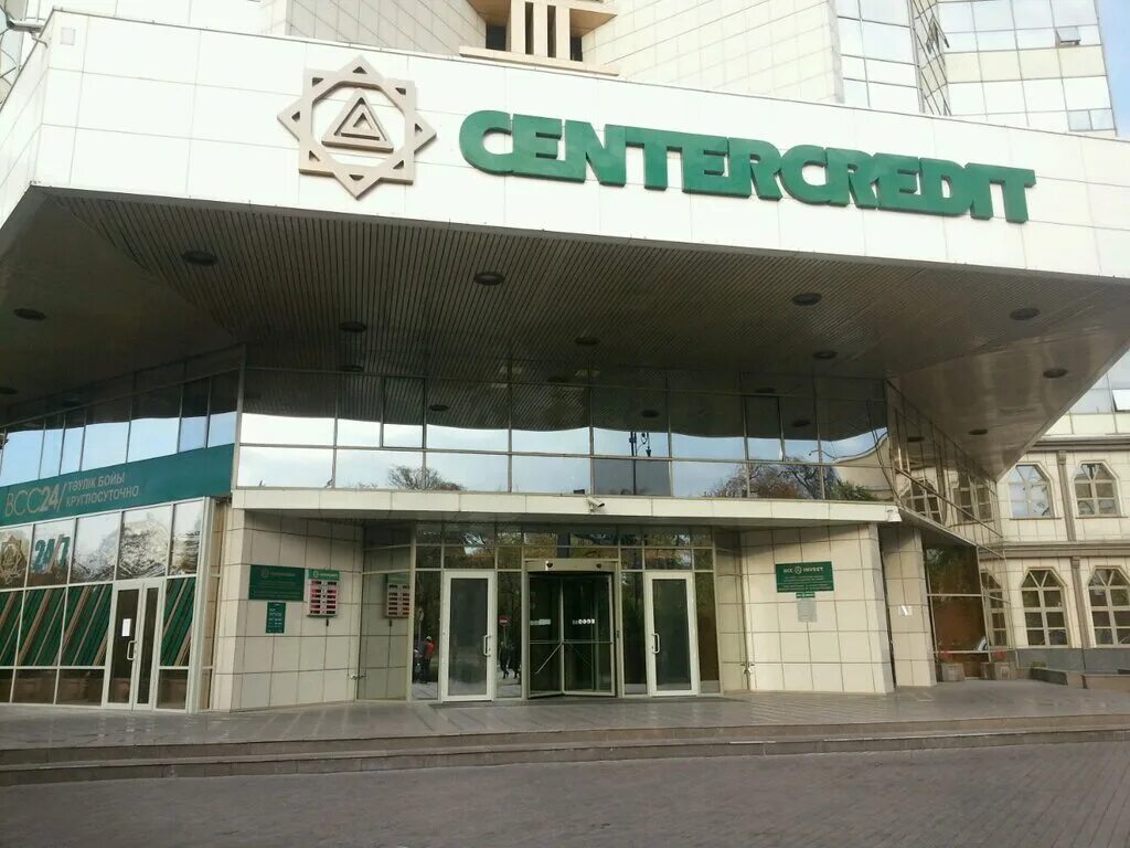 Bank centercredit