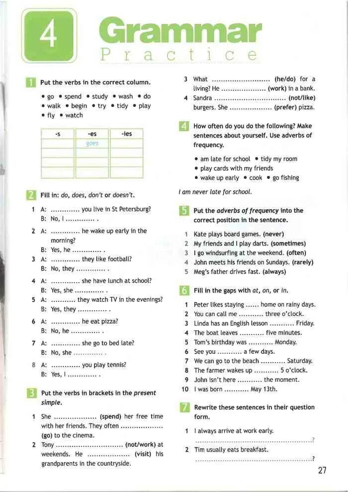 Программа 6 класса по английскому языку spotlight. Grammar 6 класс английский язык упражнение. английский язык 6 класс spotlight рабочая тетрадь grammar practice. английский язык 6 класс 3 grammar practice ответы 6 класс. рабочая тетрадь по английскому 5 класс spotlight grammar practice.