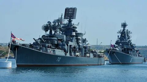 Военное российское судно