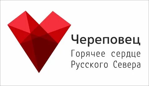 Лист череповец