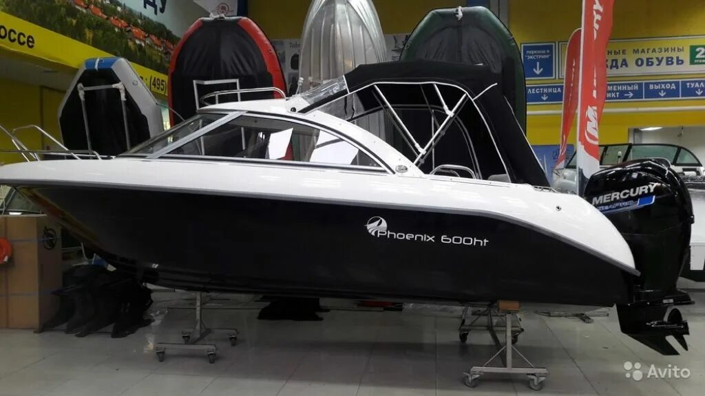 Лодка моторная phoenix 600ht. Феникс 600 нт катер. Лодка моторная phoenix 600ht. Катер phoenix 600ht. Лодка phoenix 600ht.