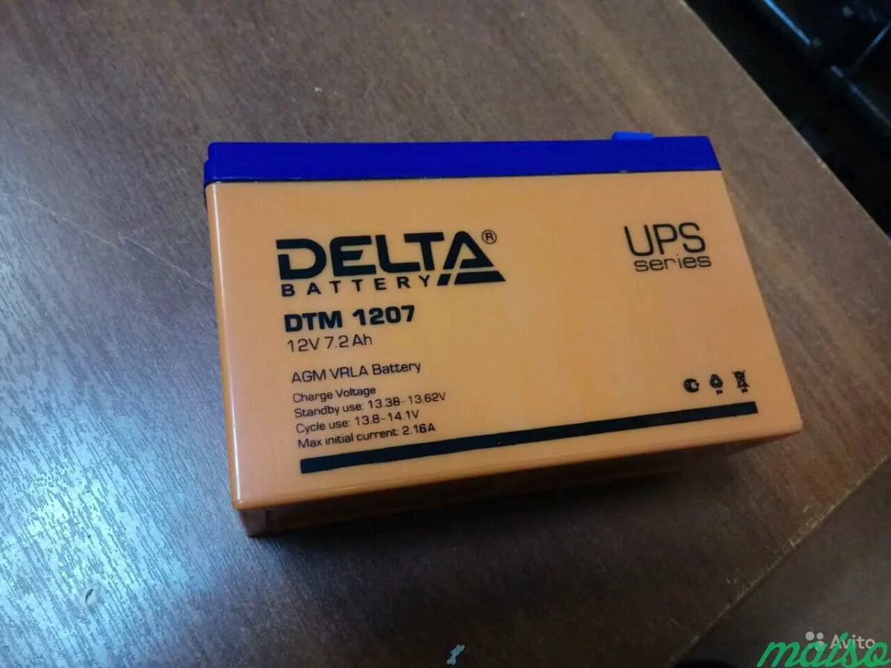 Dtm 1207. Батарея delta dtm 1207 12v 7,2ah. акб 12/ 7 dtm 1207. delta 12v 7.2ah (dtm 1207). аккумулятор акб delta dtm 1207.