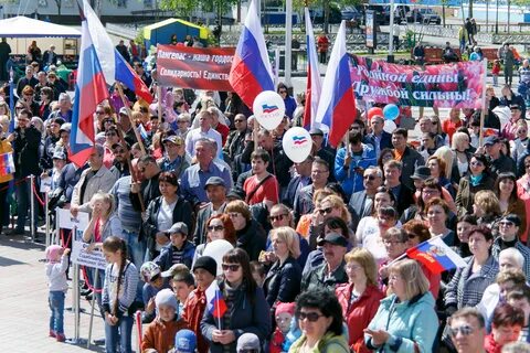 День лангепаса