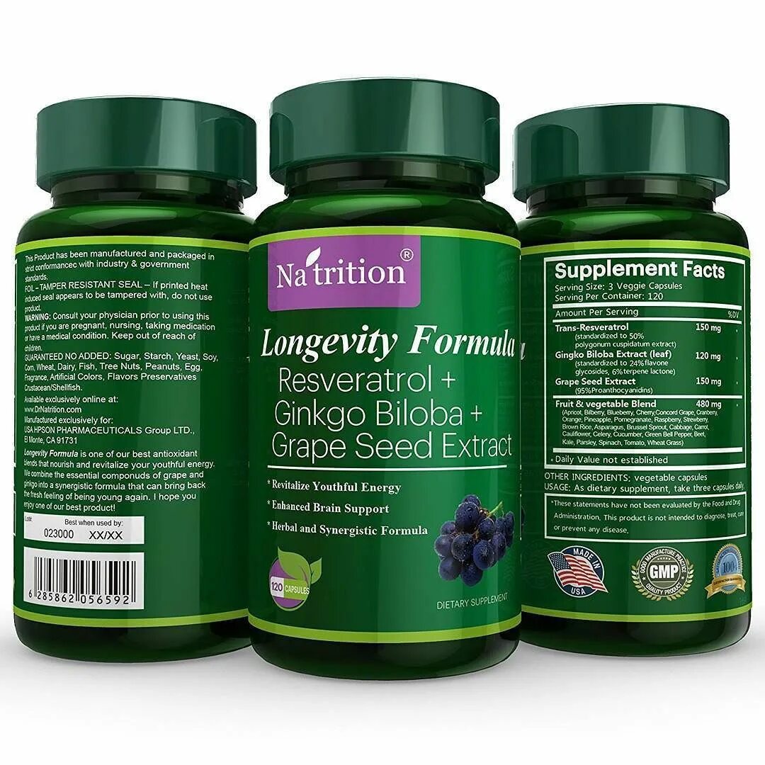 Leaf extract перевод. Экстракт гинкго. гинкго билоба leaf extract. гинкго билоба формула. ресвератрол и кверцетин.