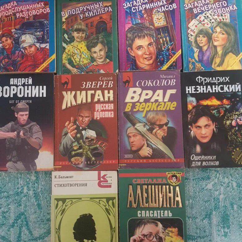 Какие бывают детективы