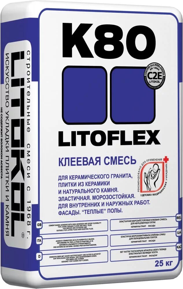 Litoflex k80. Плиточный клей литокол к-80. litokol litoflex k80, 25кг. клеевая смесь литофлекс к 80. литокол к 80, 25 кг.