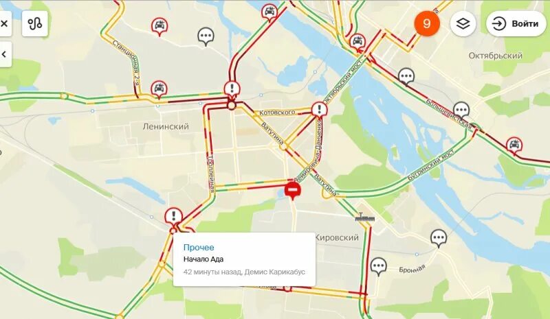 Развязка на тёщином языке новосибирск на 24. Тещин язык новосибирск. Тещин язык новосибирск. Мечетлино тещин язык башкирия. Дорога уфа белорецк тещин язык.