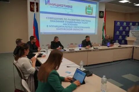 Федеральный центр инициатив